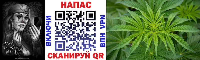 Наркотические вещества Мантурово КОКАИН  Канабис  Мефедрон  Альфа ПВП  ГАШИШ 