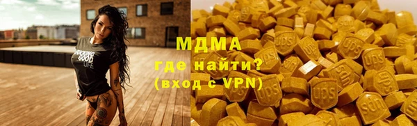 скорость Краснотурьинск