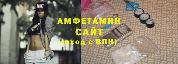скорость Краснотурьинск