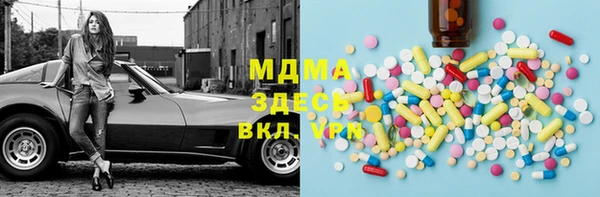 скорость Краснотурьинск