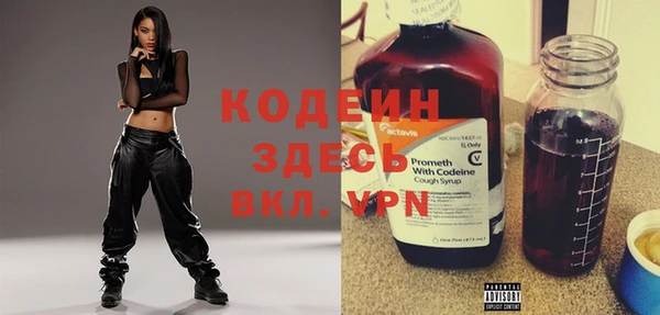 кокаин Костерёво
