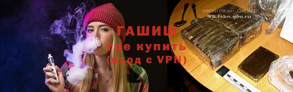 COCAINE Медвежьегорск