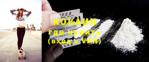 ПСИЛОЦИБИНОВЫЕ ГРИБЫ Мегион