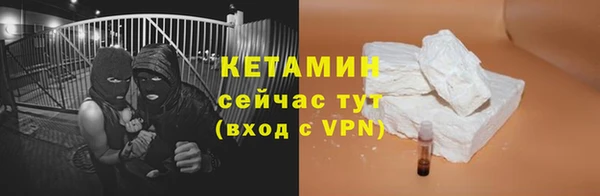 скорость Краснотурьинск