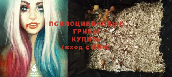 скорость Краснотурьинск