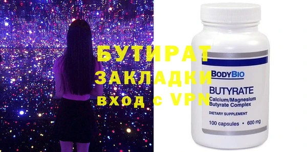 jwh Коряжма