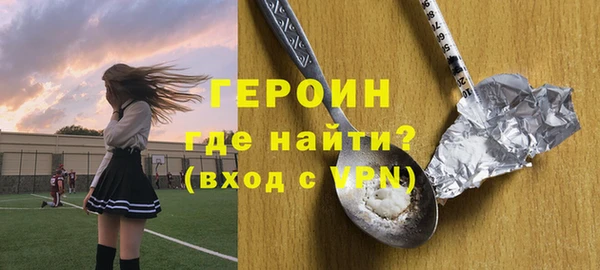 скорость Краснотурьинск