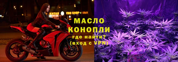 скорость Краснотурьинск