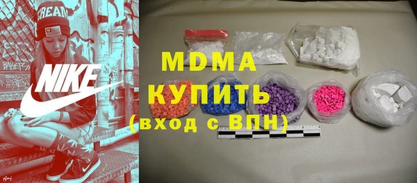 скорость Краснотурьинск