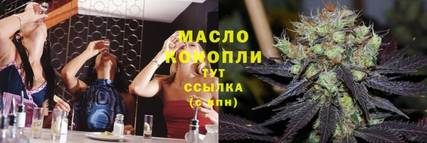 скорость Краснотурьинск