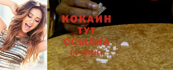 скорость Краснотурьинск