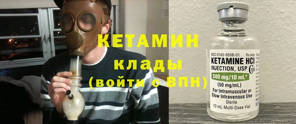 скорость Краснотурьинск